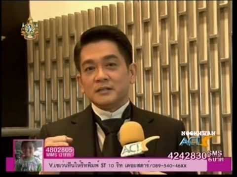 เกรียงไกร#รับบท คุณเปรมในละครเวทีสี่แผ่นดิน เดอะมิวสิคัล@สองสาวฯ