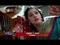 Parineeta | Promo | 1st June At 8:30PM | @zeebangla