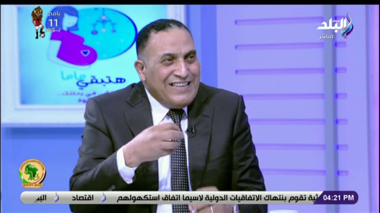 ست الستات - أسباب تأخر الحمل والأجهاض المتكرر مع الدكتور عبد المعطي السمنودي