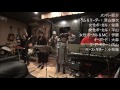 南国の夜 日野てる子 カバー(ヒート・ウェーブ)