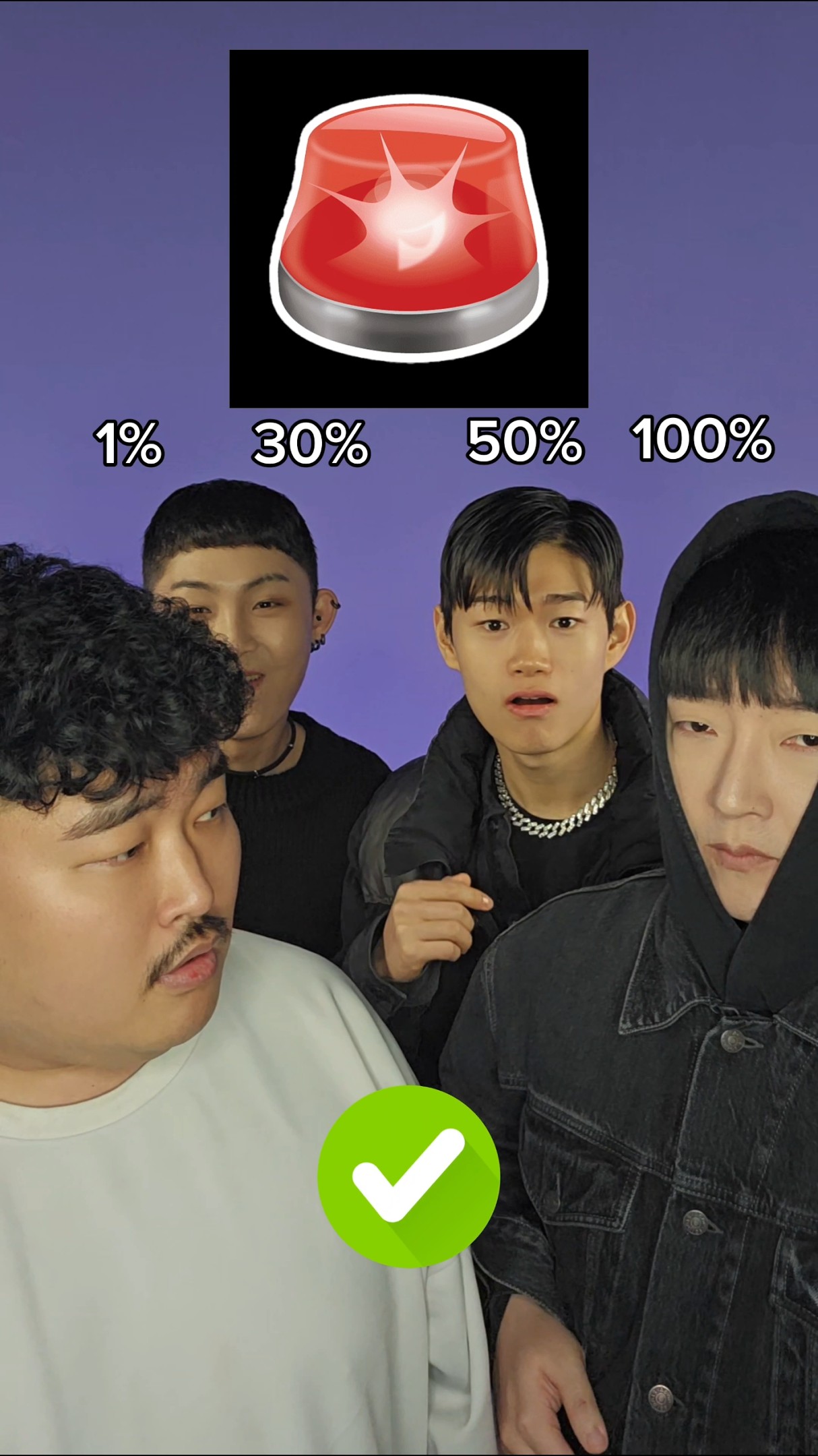 1% vs 30% vs 50% vs 100% #beatbox #tiktok