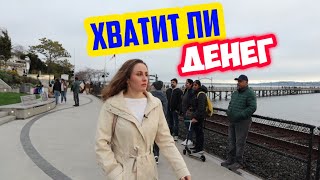 Переехали в Канаду. Планируем отпуск