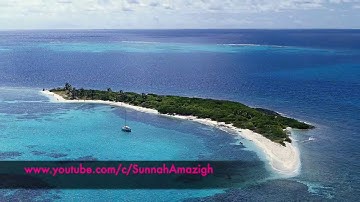 للقارئ ياسين الجزائري  آية الكرسي برواية ورش Learn AYAT KURSI warsh HD