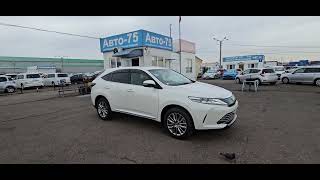 💥TOYOTA HARRIER 2019г забирают клиенты💥