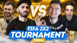 Турнир 2 на 2 | FINAL | Super Stas и Хетаг Хугаев vs Risen haha и Forzorezor