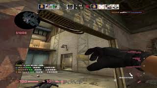 CSGO AWP 5KILL