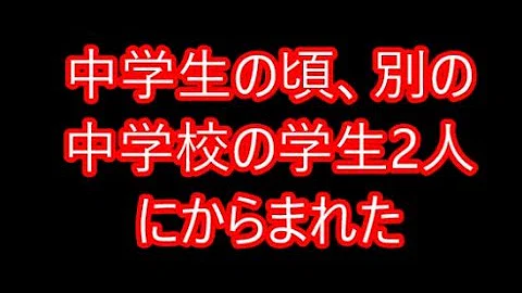 有川沙姫