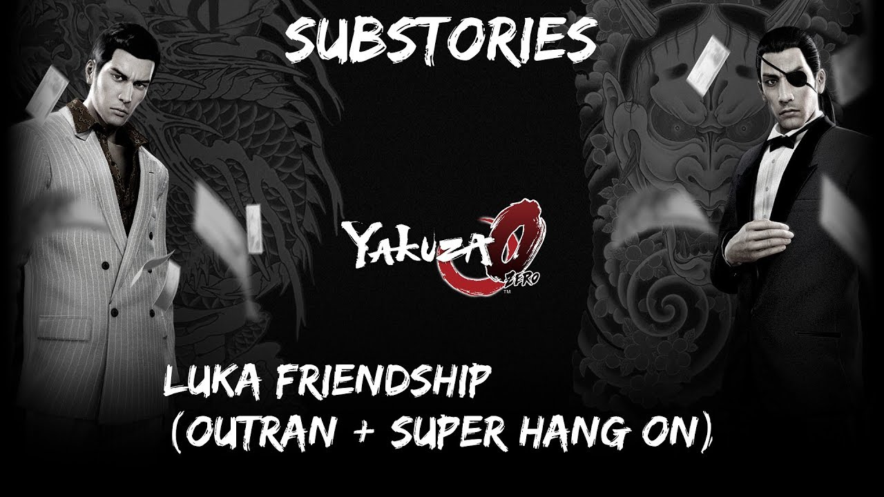 Yakuza 0 (PS4) Luka Friendship (Outran + Super Hang On) - YouTube.
