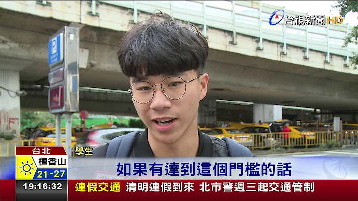 高门槛无薪实习生律师酸:好奴隶不当吗? - 天天要闻