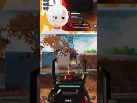 ミラージュ上手すぎて草 #shorts 【ApexLegends】