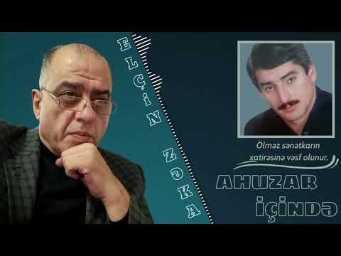 Elcin Zeka - Ahuzar icinde (Official Audio)