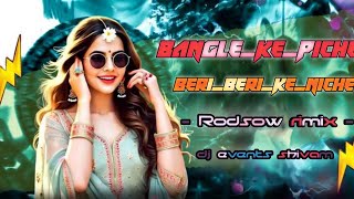 Download Lagu KAANTA LAGA REMIX | EXTENDED EDM DANCE MUSIC | OLD IS GOLD | DJ SIDAY REMIX 2025 NEW MP3 Download Lagu KAANTA LAGA REMIX | EXTENDED EDM DANCE MUSIC | OLD IS GOLD | DJ SIDAY REMIX 2025 NEW MP3