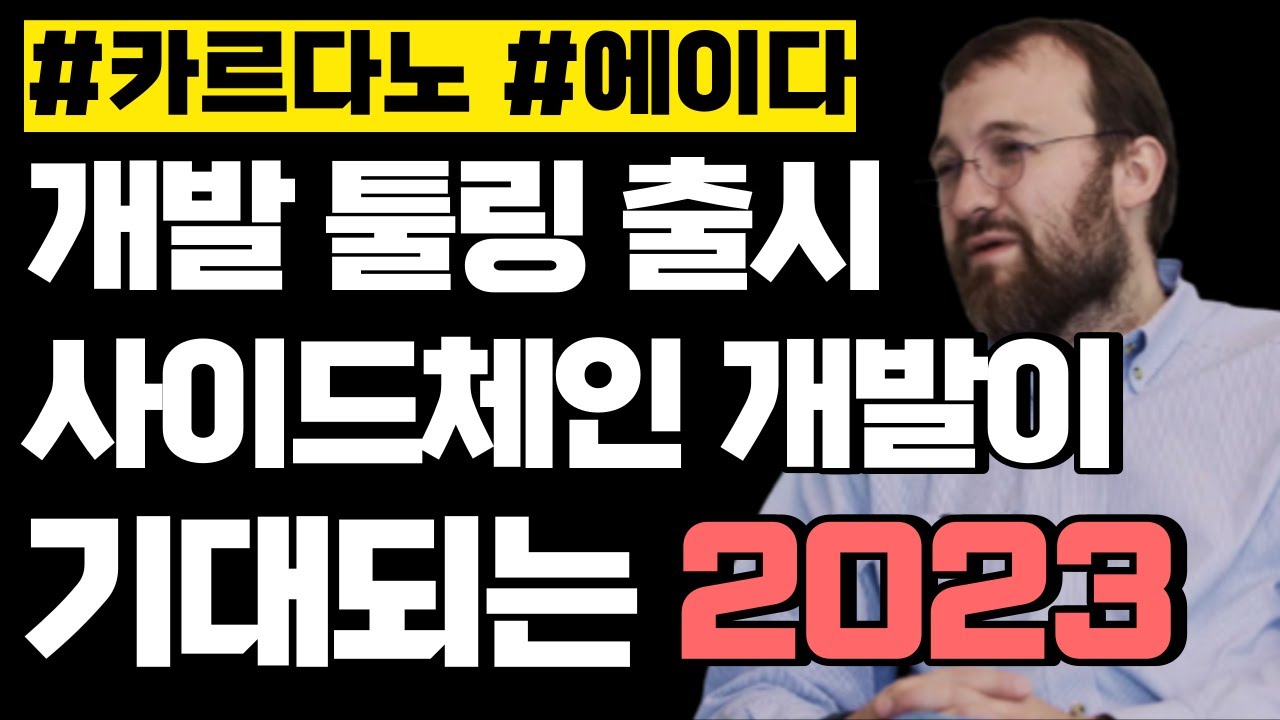 카르다노 감사 (89) 사진