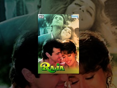 Raja (HD) - Hindi Movie - Sanjay Kapoor - Madhuri Dixit - Superhit Hindi Movie With Eng Subtitles