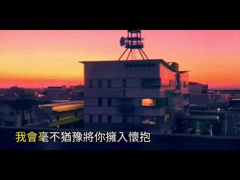 愛你到最後一刻  楊冰心  #爱你到最后一刻 (女版原唱) #抖音熱歌 #楊冰心 #pckkc