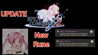 Epic Conquest 2: New Update, Rune for Amy
