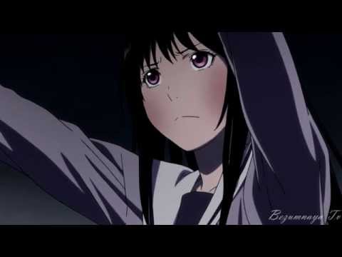 В какой серии хиери и ято поцелуются