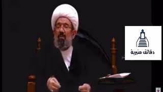 كيف نواجه الوباء؟ بالدعاء أم الإلتزام | الشيخ محمد باقر الإيرواني