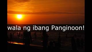 Wala Ng Ibang Panginoon - Ernie A. Palacio & The Living Fire