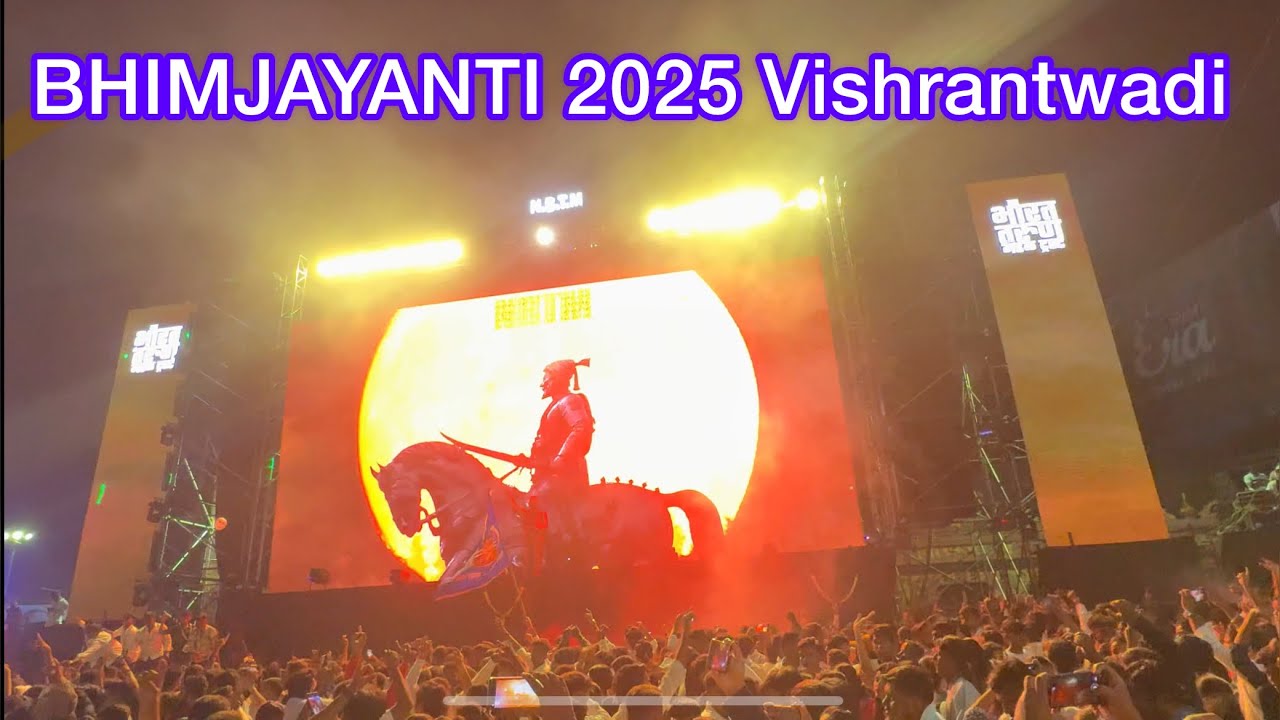 Bhim Jayanti 2025 Vishrantwadi Chowk ​⁠@Pradeep_Kurund #jaybheem #bheem #bheemjayanti