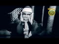 روائع الشيخ محمد صديق المنشاوى فيديو نادر من سورة الانعام عام 1964 نوادر وابداع زمان 