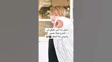 يغمى عليه مره ثانيه بتس بلاكتان بلاك بينك Shorts 