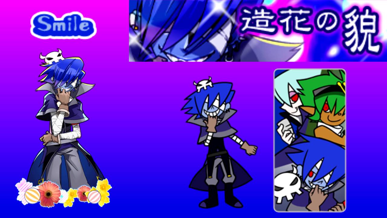 Akhuta 「造花の貌 LONG」 - YouTube