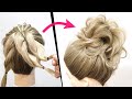 簡単！ロープ編みだけでできます！時短で可愛いルーズなお団子ヘアアレンジ！How to: Easy MESSY BUN| New Bun Hairstyle | Updo Hairstyle