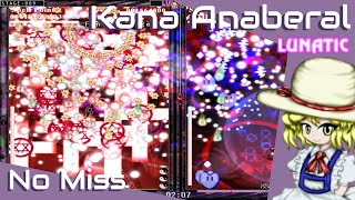 Touhou - Fools Rush In | Kana Lunatic No Miss (Chain Mode)