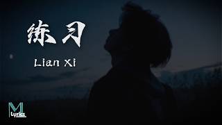 Lian Xi  ru0026b S  Pinyinenglish Translation 