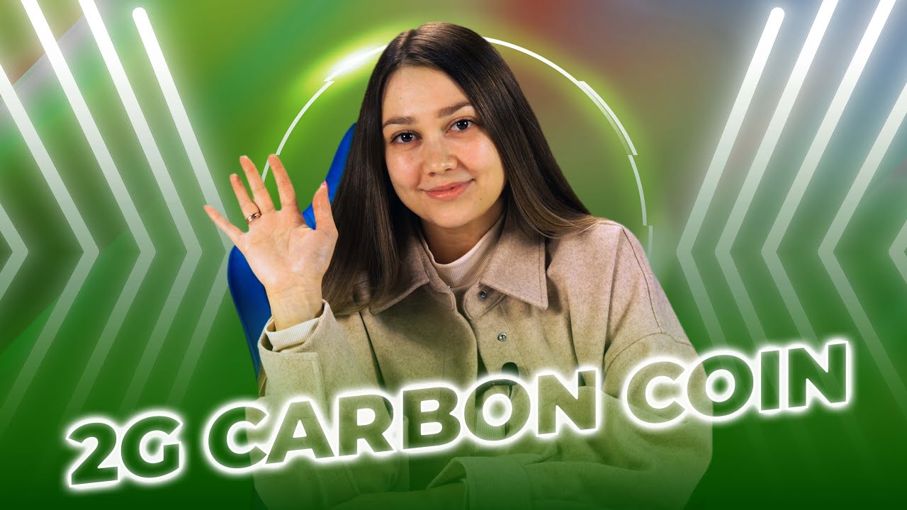 2G CARBON COIN - with the help of the token, the team intends to ...
