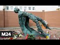 Возмутивший москвичей памятник Есенину могут убрать в ноябре - Москва 24