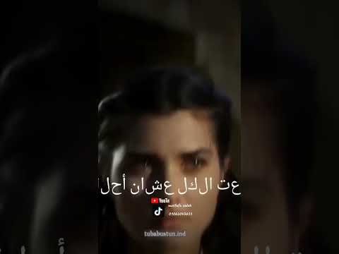 لما حلمت بدنيا جديده خدني الحلم لسكه بعيدة