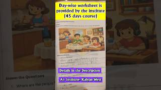English Skill Builder ESB -45 days course #youtubeshorts #shorts #education #englishgrammar #english