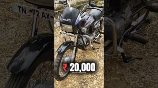 🔥 HERO HONDA SPLENDOR PLUS 2011 🔥Only ₹20,000! #pavoorchatram