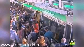 Люди приходят на помощь Люди приходят на помощь