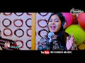 A chaitu return  new  sambalpuri song 2019i umakanta barik  rojalin sahu ii studio version
