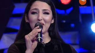 Seeta Qasemi Kabul Song Afghanistan Watan