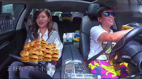 气质美女找来滴滴打车，司机居然是宋小宝，美女一路被逗死了！ - 天天要闻