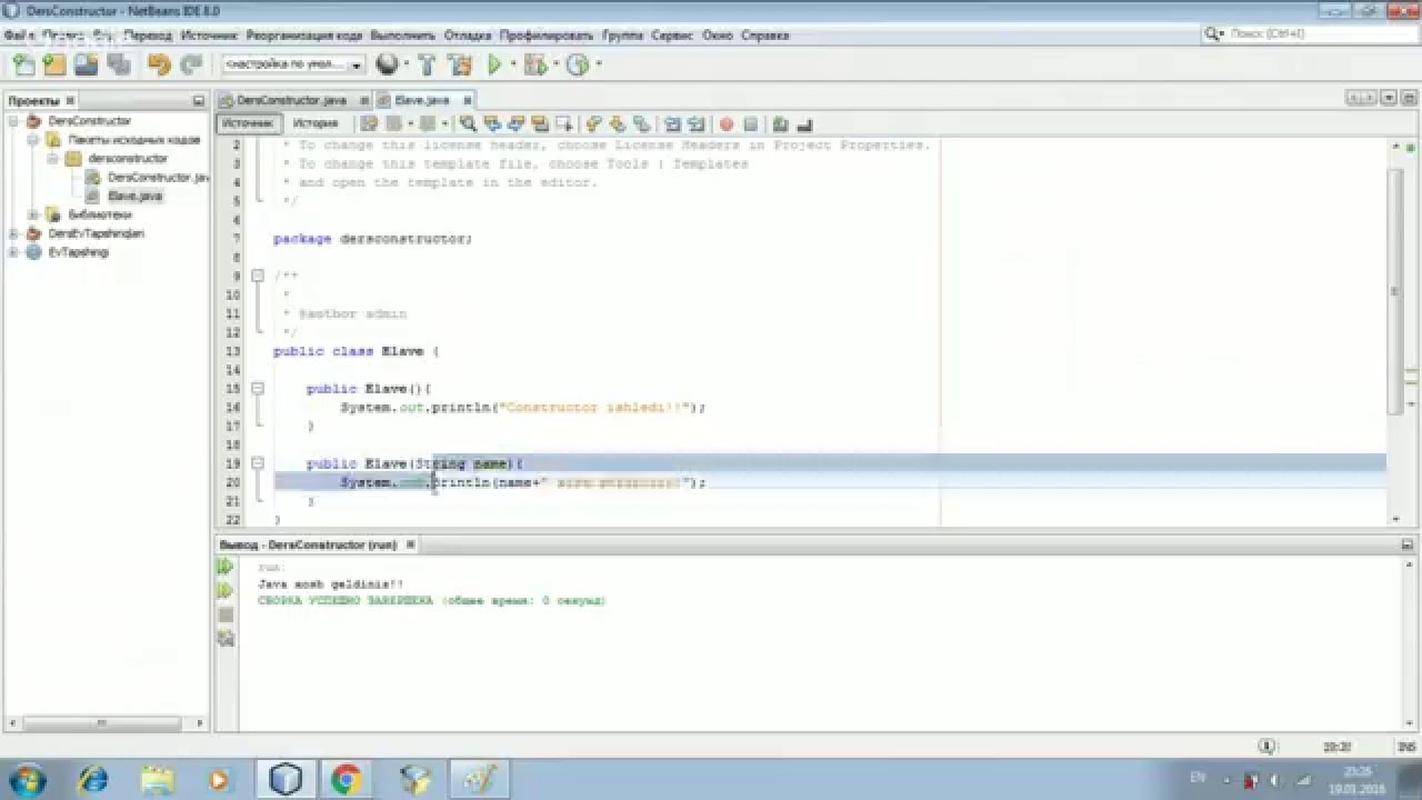 Online Java Dərsləri - Constructorlar və İnheritance ( əlavə olaraq ...