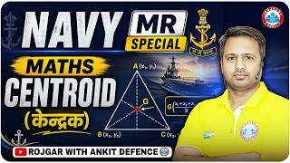 Calculator Series for Maths | Maths Centroid Tricks | Navy MR Maths | Maths For Navy MR By Raksh Sir