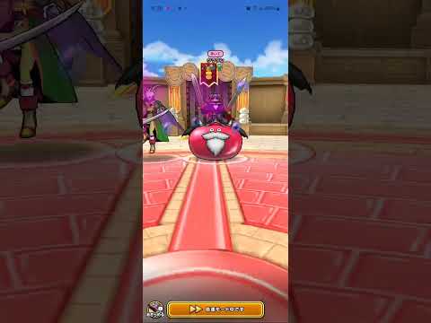 #games #スクエア #スクエア #ゲーム ドラクエウォークモングラ