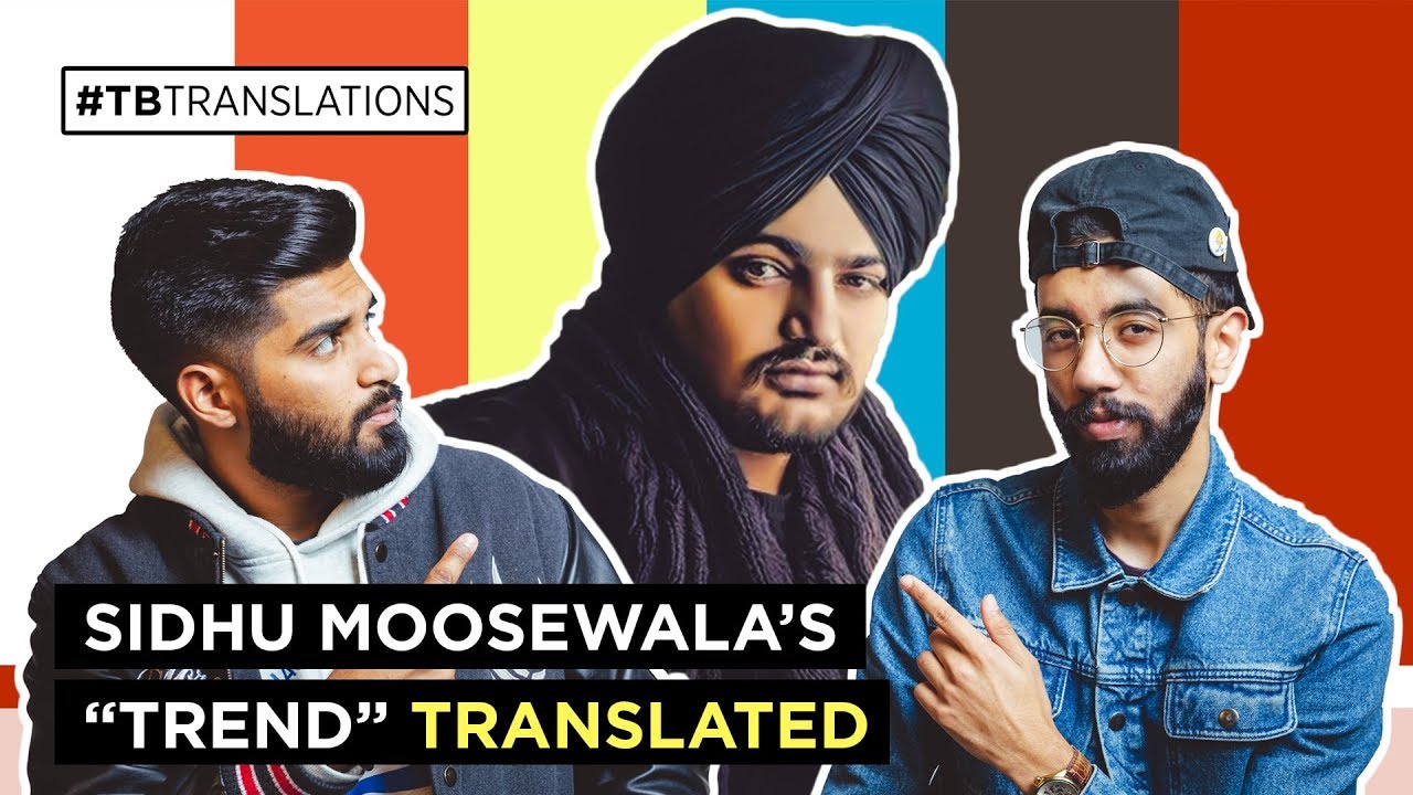 Sidhu Moosewala – Trend | ENGLISH TRANSLATION