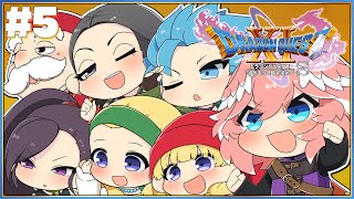【 ドラゴンクエスト11S 】完全初見。感情がおいつかないよ・・・・・・・・・。【鷹嶺ルイ/ホロライブ】※ネタバレあり