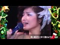 歌い継がれてゆく歌のように KAZ