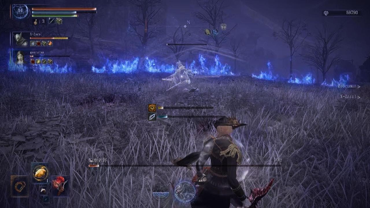 ELDEN RING NIGHTREIGN_20260227235415