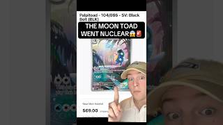 🚨THIS POKEMON CARD IS BLOWING UP RIGHT NOW🚨 🚨THIS POKEMON CARD IS BLOWING UP RIGHT NOW🚨