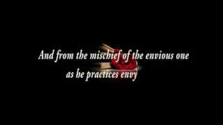 Beautiful Surah Al Falaq By Salah Bukhatir