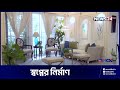        shwapner nirmanep04     news24