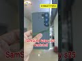 বেস্ট কোয়ালিটির samsung এর ব্যাকশ্যাল 🔥। Samsung Galaxy s25 backshell price in bd